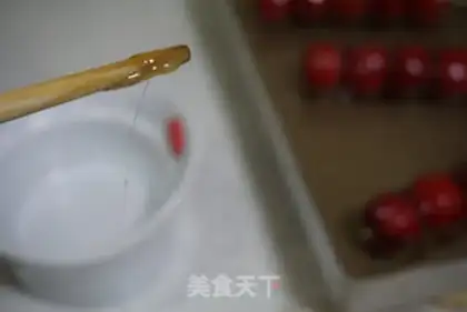 Make It