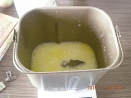 Make Spicy toast step 0
