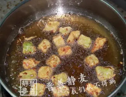 Make Quinoa red cheese step 4