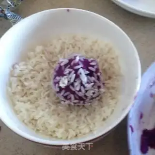 Make Purple cheese pearls step 5