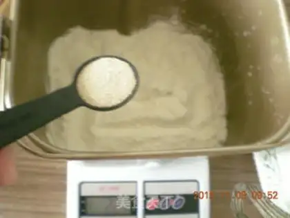 Make Spicy toast step 1