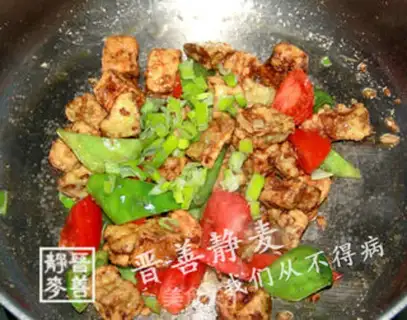 Make Quinoa red cheese step 5