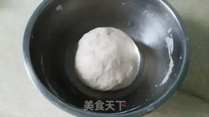 Make Porridge pork dumplings step 3