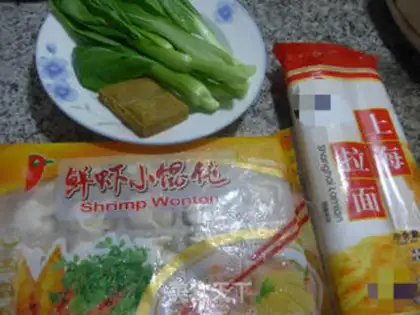 Make Curry and lasagna step 0