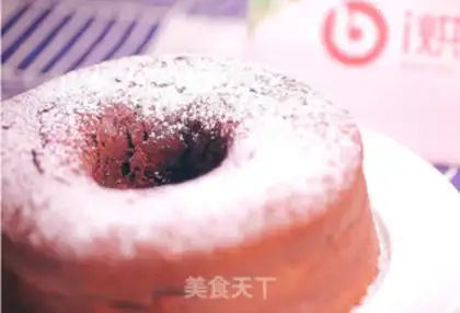 Make Classic chocolate cake step 9