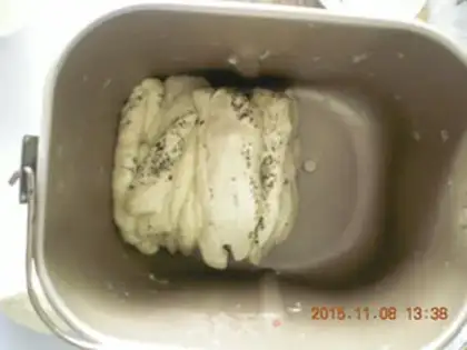 Make Spicy toast step 6