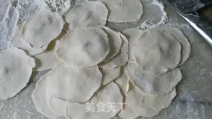 Make Porridge pork dumplings step 7