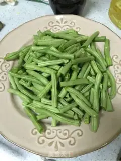 Make The dry beans step 0