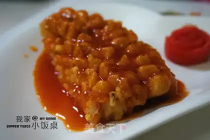 Make Squirrel fish step 15