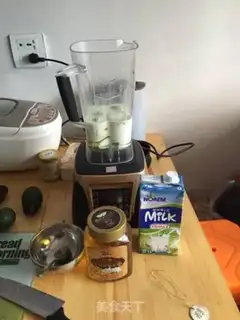 Make Milk and butter juice step 1