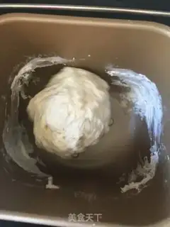Make A field pizza step 0