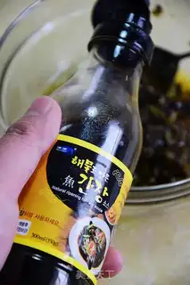 Make Pire sauce, brothfish step 8