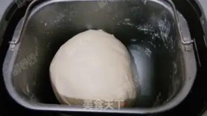Make Sesame sugar triangles step 4