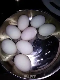 Make A corny rice egg step 0