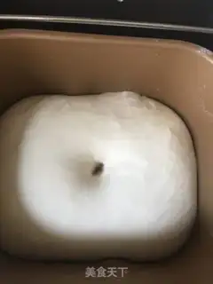 Make A field pizza step 2