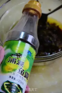 Make Pire sauce, brothfish step 9