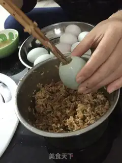 Make A corny rice egg step 2