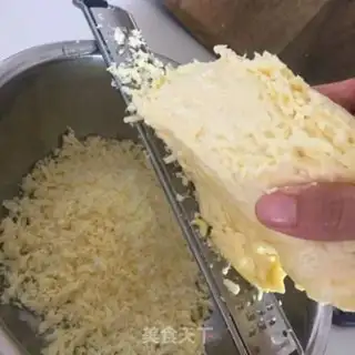 Make A field pizza step 4