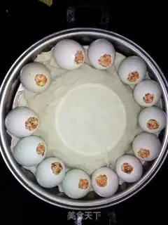 Make A corny rice egg step 4
