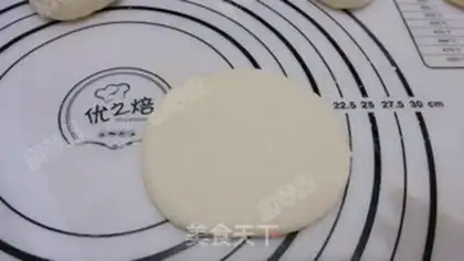 Make Sesame sugar triangles step 10
