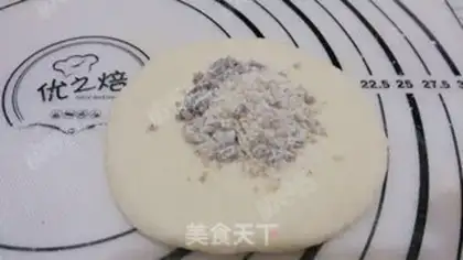 Make Sesame sugar triangles step 11