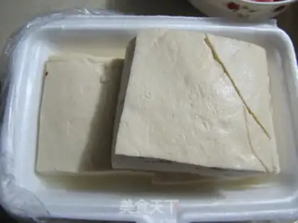 Make Tofu step 2
