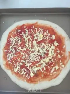 Make A field pizza step 9