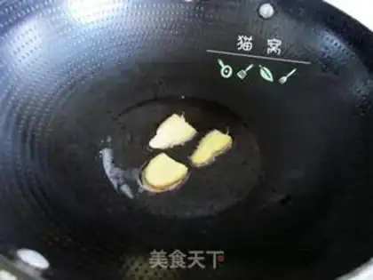 Make Coke pineapple steak step 2