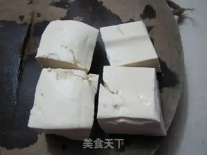 Make Tofu step 3