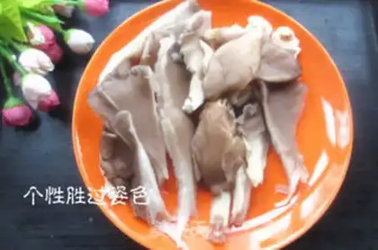 Make Cream-cutter and bone soup step 1