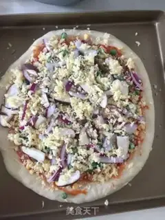 Make A field pizza step 12
