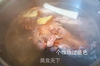 Make Cream-cutter and bone soup step 4