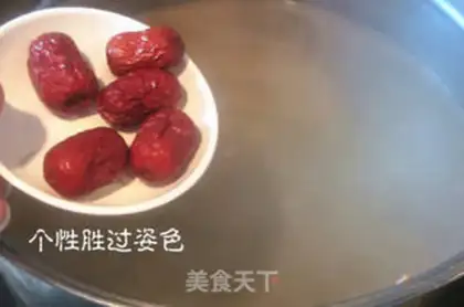 Make Cream-cutter and bone soup step 5