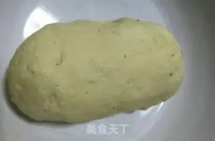 Make Cabbage dumplings step 1