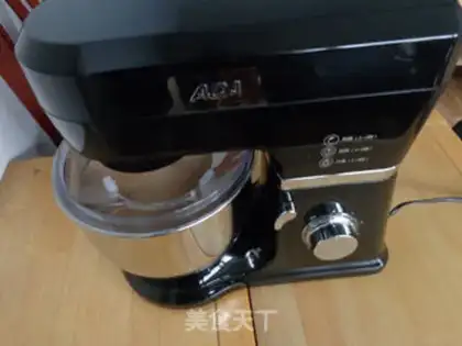 Make Honey burger step 0