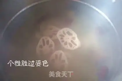 Make Cream-cutter and bone soup step 7