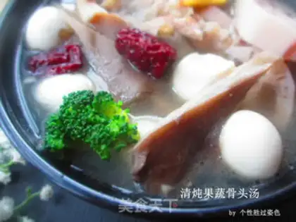 Make Cream-cutter and bone soup step 8