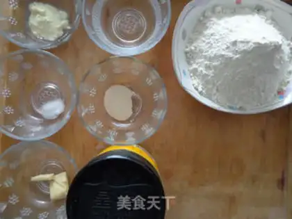 Make Honey burger step 2