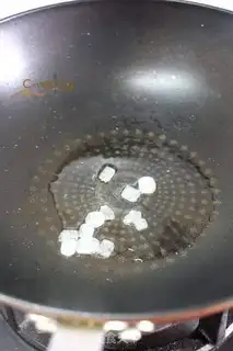 Make Flaming mushrooms step 4