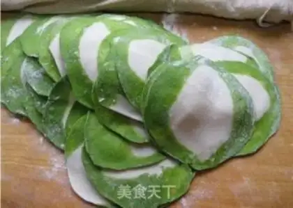 Make Cabbage dumplings step 6