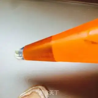 Make Onion cookies step 11