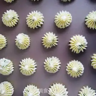 Make Onion cookies step 12