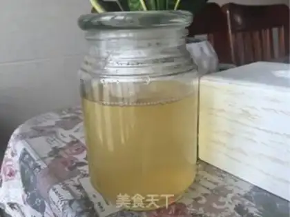 Make Pig oil step 7