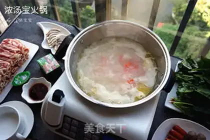 Make A hot pot of soup step 8