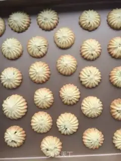 Make Onion cookies step 14