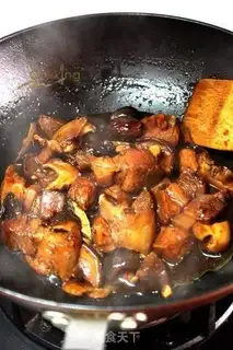 Make Flaming mushrooms step 9