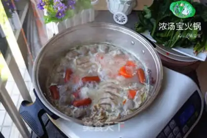 Make A hot pot of soup step 9