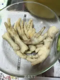 Make Lazy chicken feet step 1