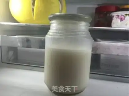 Make Pig oil step 9