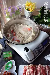 Make A hot pot of soup step 10
